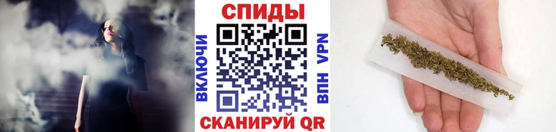 БУТИРАТ буратино Котельниково