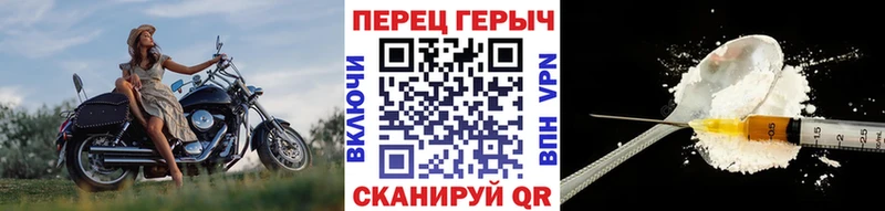 цена наркотик  Котельниково  Героин Афган 