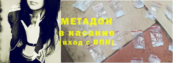 МДПВ Бугульма