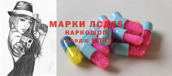 МДПВ Бугульма