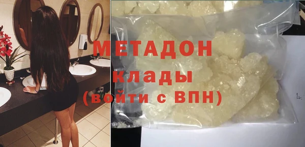 МДПВ Бугульма