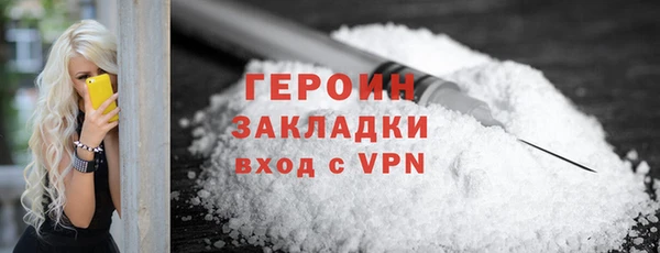 МДПВ Бугульма