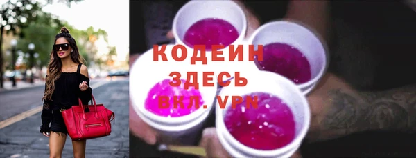 МДПВ Бугульма