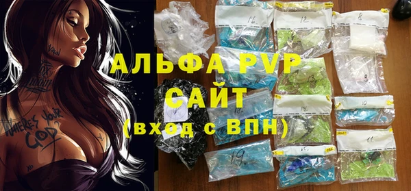 МДПВ Бугульма