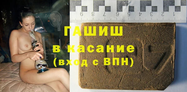 МДПВ Бугульма