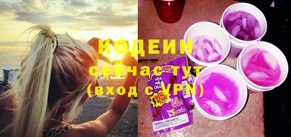 МДПВ Бугульма