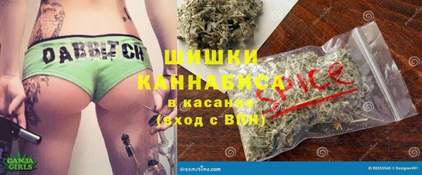 МДПВ Бугульма
