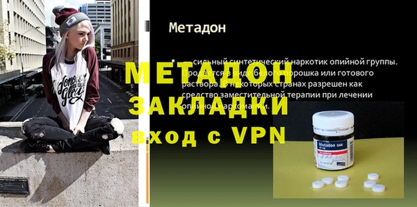 МДПВ Бугульма
