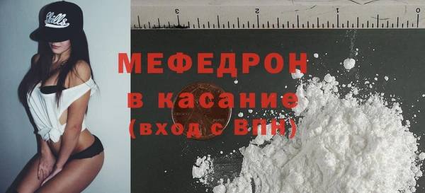 МДПВ Бугульма
